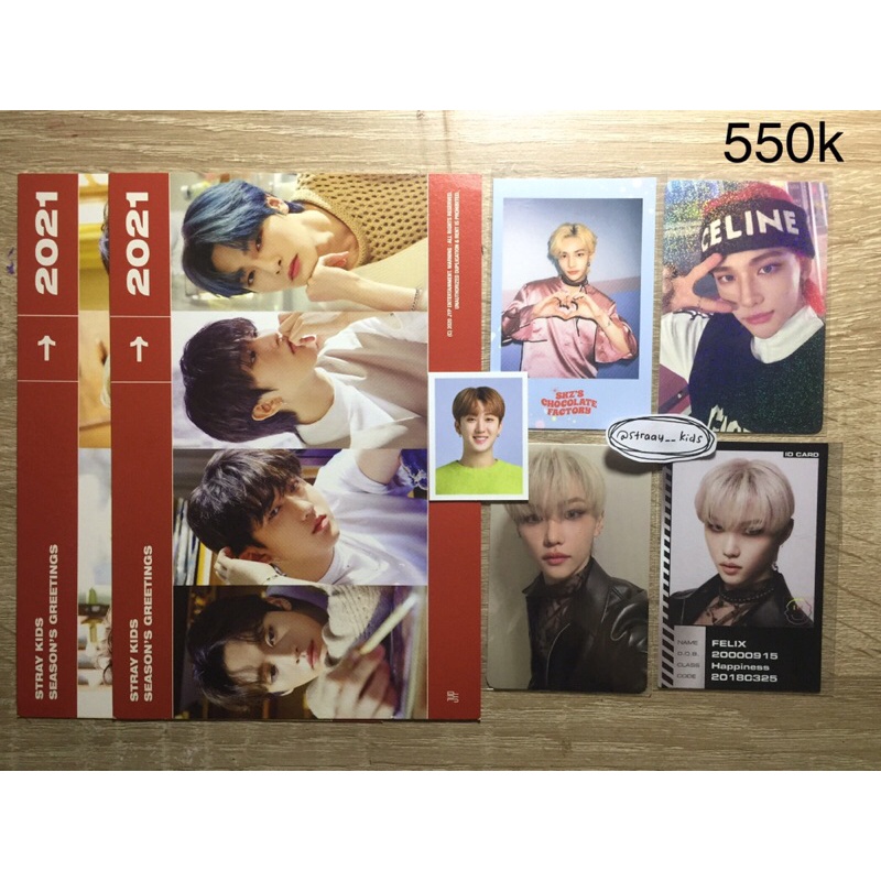pc photocard bangcan lee know changbin hyunjin han felix seungmin i.n skz stray kids yes24 muplant i