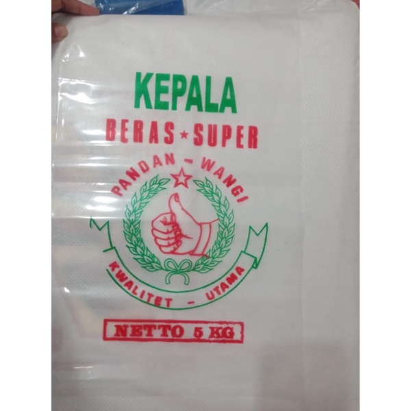 

platsik beras cap JEMPOL 5kg.