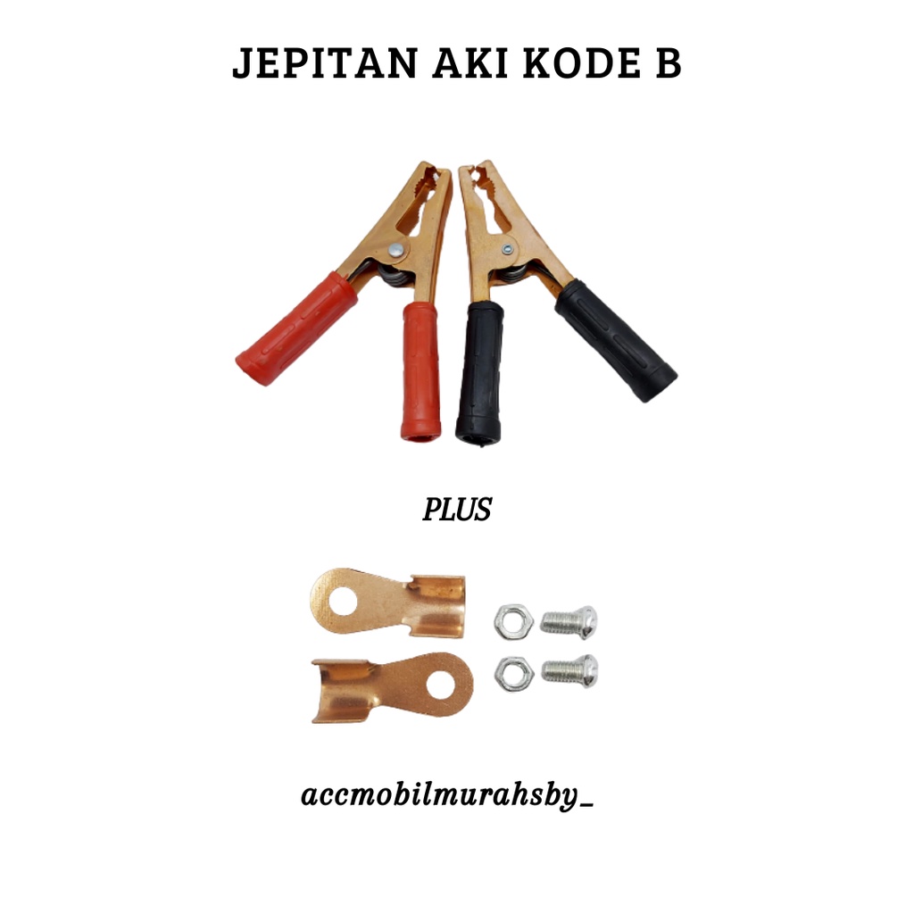 Jepitan Aki / Capit Aki 14.5 cm ( Set ) B