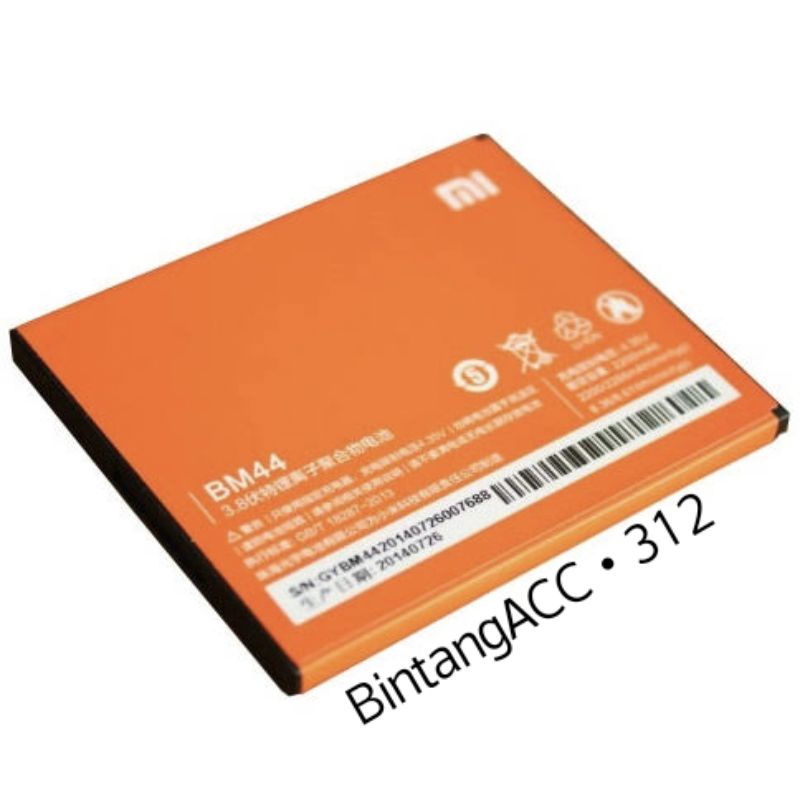 Baterai Xioami BM40/BM41/BM44, Mi 2A/Redmi 1S/Redmi 2/Redmi 2 prime 4800mAh