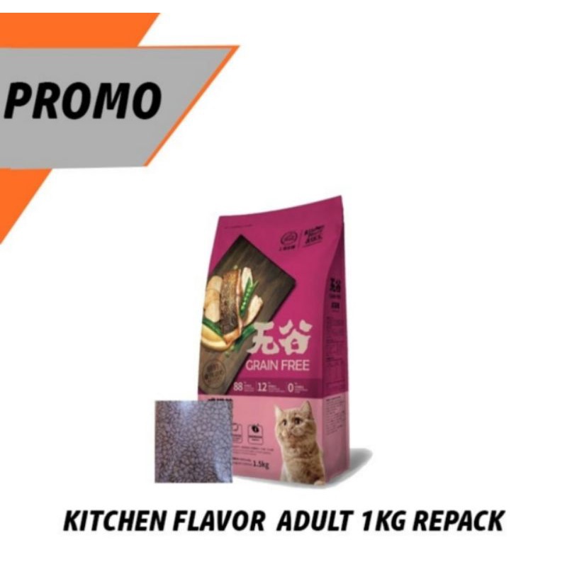 KF KITCHEN FLAVOUR ADULT CAT 1KG REPACK