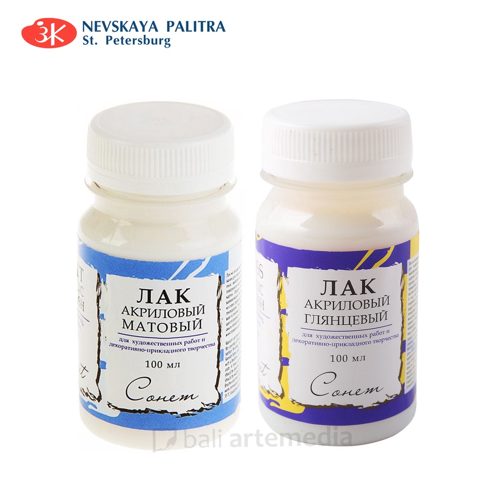 Nevskaya Palitra Sonnet Acrylic Varnish Matt &amp; Gloss