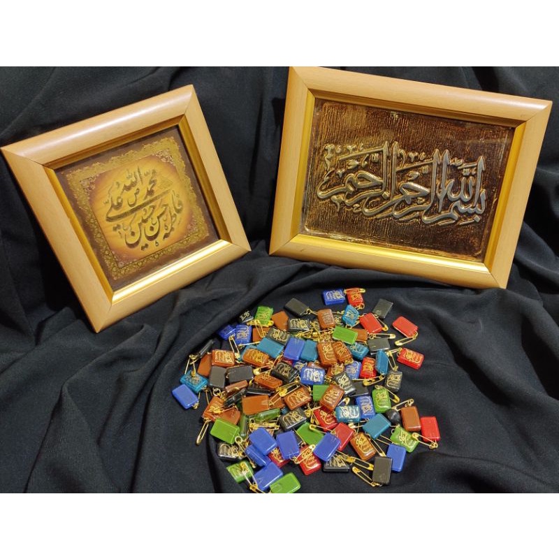 Hiriz bayi / ibu hamil