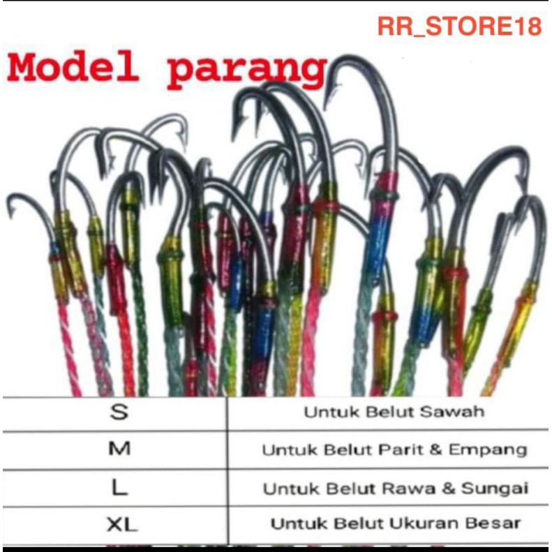 Kail pancing/urek belut kawat baja
