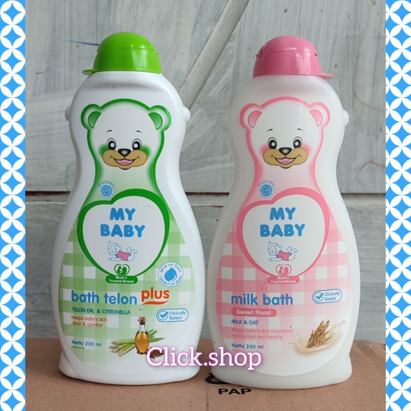 My baby milk bath 200ml
