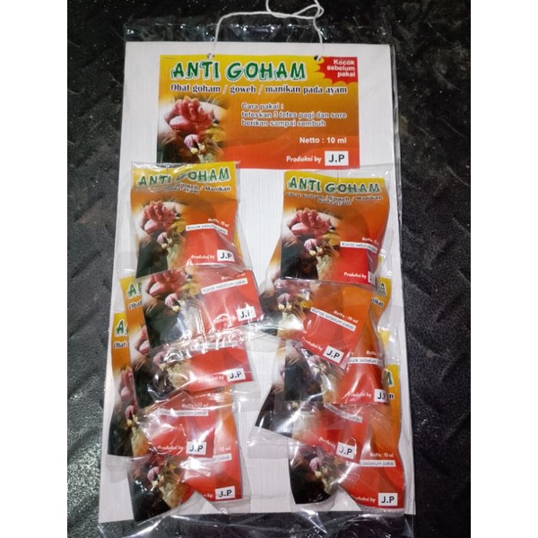 Anti gomen#harga ecer/bungkus