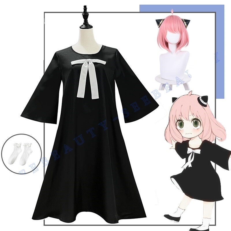 Japanese Costume Cosplay ANYA FORGER SPY X FAMILY Anak - Dewasa Seifuku Jepang Imperial Scholar Cosplay Yor Anime School Uniform Seragam Sekolah Jepang Wibu Kostum Anak Anya