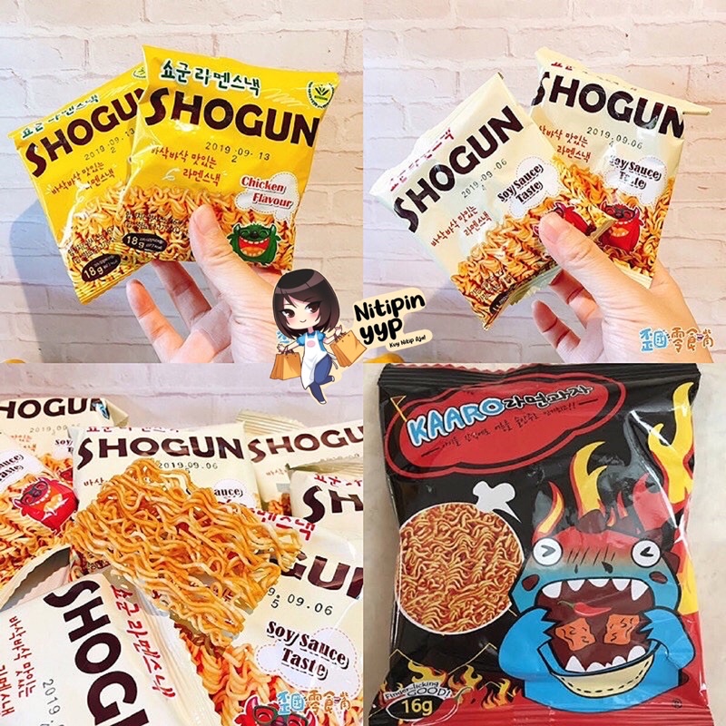 [HALAL BPOM] Korean Snack Mie Kremes SHOGUN Mie Kering Korea - Cemilan Mie Kremes Korea Siap Saji BEST SELLER! (18gr)