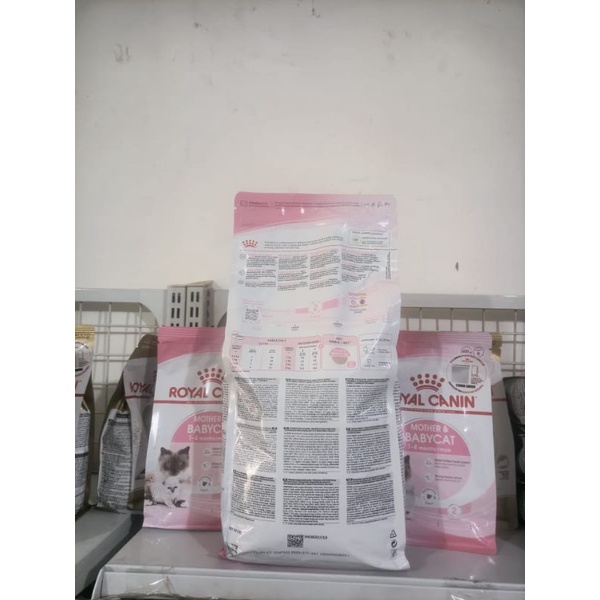 Royal Canin Mother &amp; Babycat 4kg Freshpack / RC Baby Cat