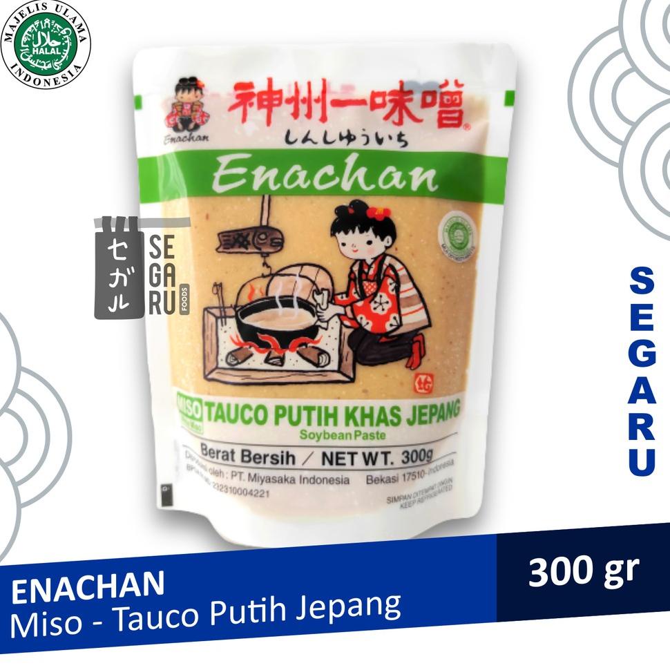 

Terbaik Japanese Enachan Shiro Miso Paste | Tauco Putih Jepang Halal 300 gr 