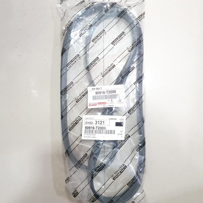 Tali Kipas (Fan Belt/V-Belt) Innova Diesel