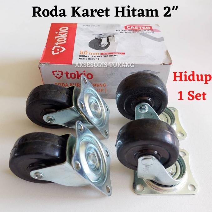 :::::::] Roda Etalase 2 Inch 1 Set / Roda Caster Gepeng Karet 2" Tokio
