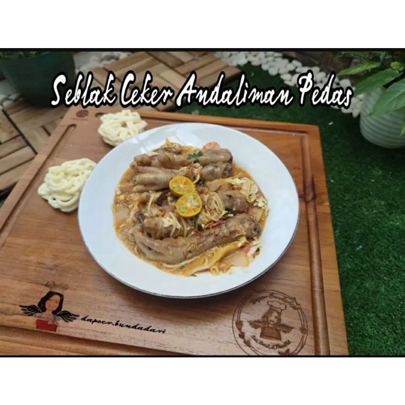 

SEBLAK BANDUNG ANEKA VARIASI (Khusus dalam kota)