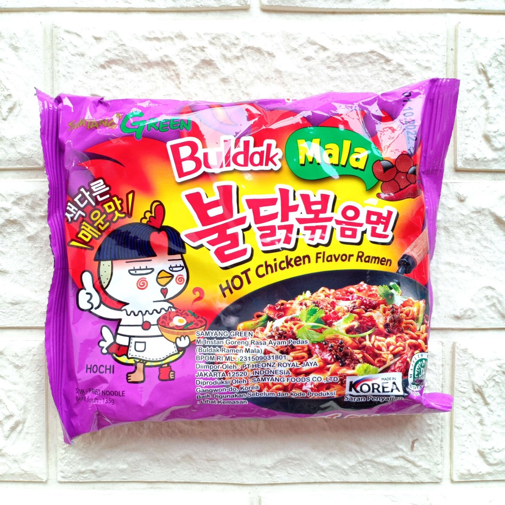 Samyang Green Buldak Mala