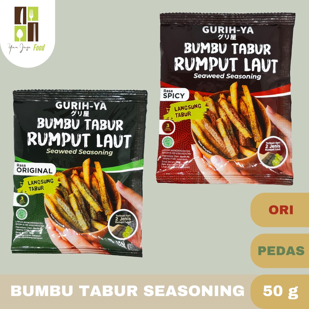 Gurih-Ya Bumbu Tabur Seasoning Rumput Laut &amp; Pedas NO MSG [50g]