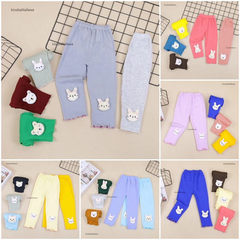 [IMPORT] Legging Dahyun uk 1-7 Tahun / Celana Panjang Premium Cotton Rib Anak Perempuan Bayi Balita Leging Polos Lejing Laging Knit Import baby cinnamon