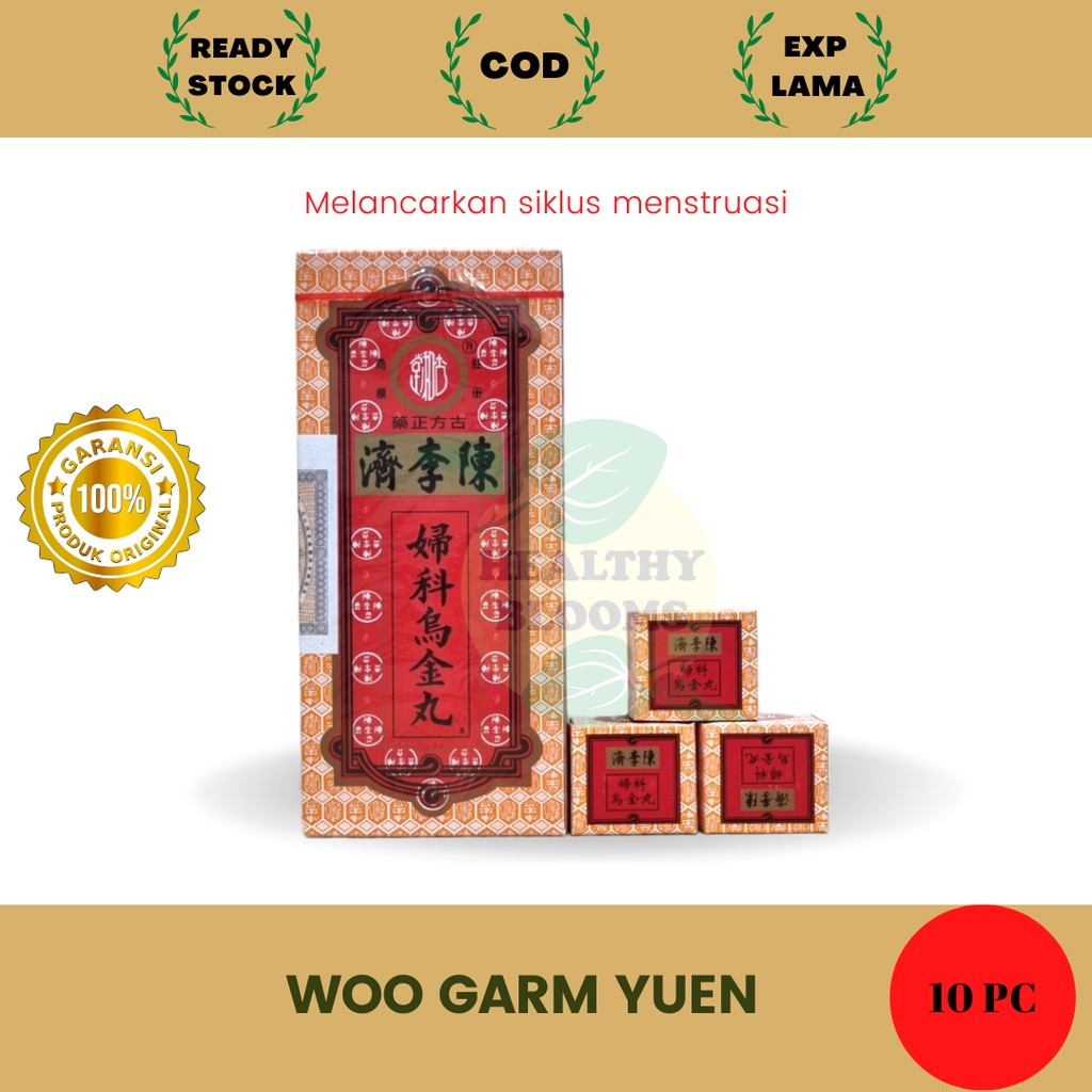 Woo Garm Yuen Medical Pills / Wu Jin Wan / O Kim Wan - 1 DUS @ 10 PCS