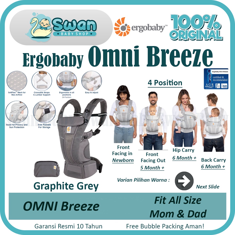 Ergobaby Omni Breeze Carrier