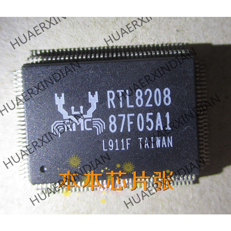 Rtl8208 QFP 8kualitas Tinggi Terbaru 新边进口