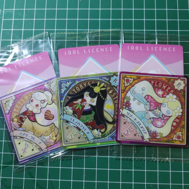 [PROMO] Aikatsu Planet Swing ID Card (Sweet - Story - Flower)