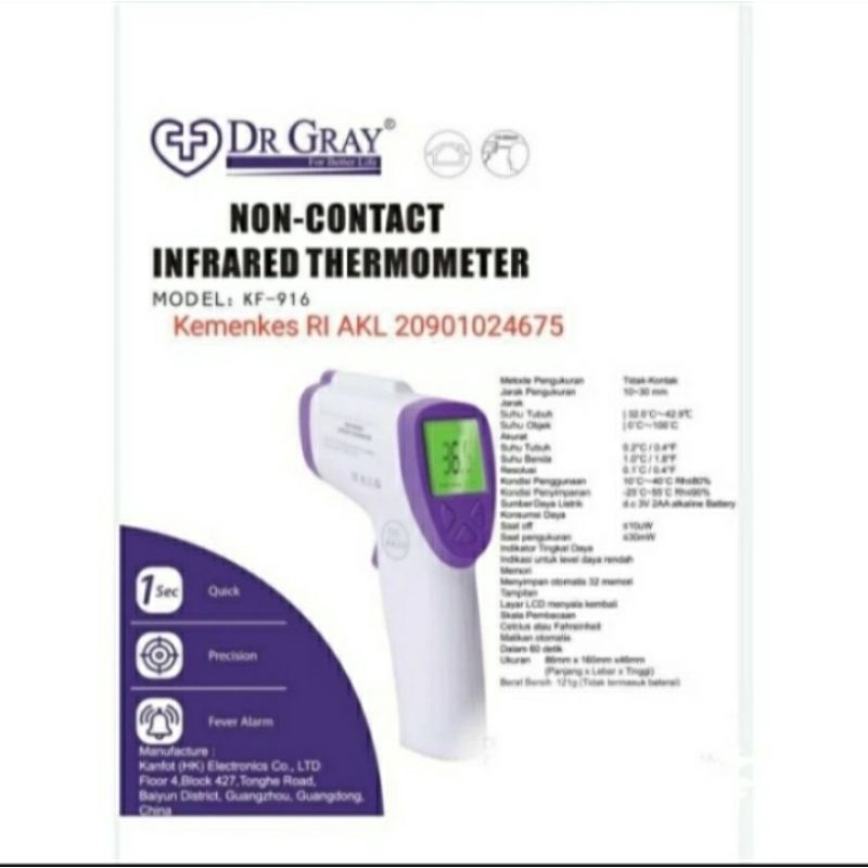 Thermometer Non Contact Dr Gray IT-916 Termometer Infra Red
