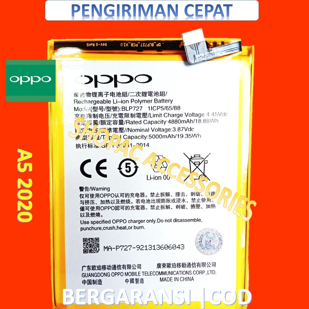 Baterai oppo a5 2020 blp 727 blp727