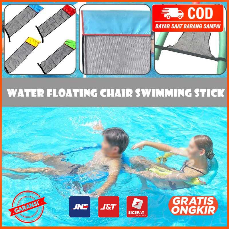 Matras Kolam Renang Hammock Water Bed L002