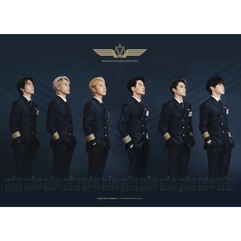 wayV season greeting 2022 fullset