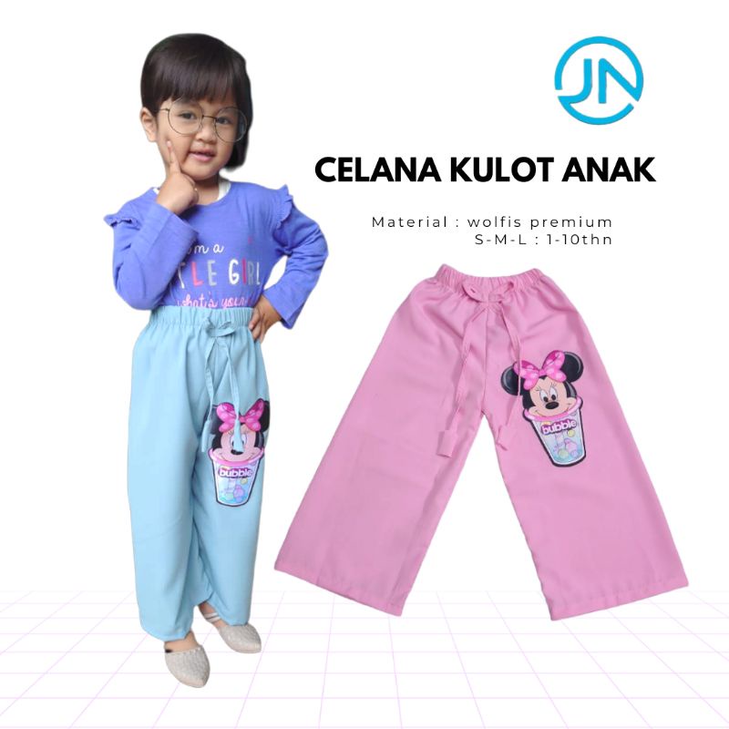 NURJANNAH99 / Celana kulot anak perempuan / kulot anak / Celana kulot / Celana anak perempuan / kulo