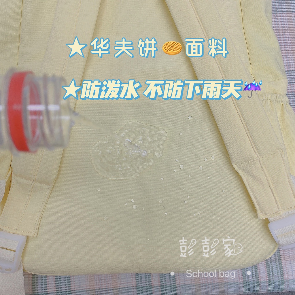 2023korean ransel tas ransel motif tas bunga bunga tas ransel tahan air wanita Sera Tas Sekolah Siswa Wanita Versi Korea SMP Kecil Segar Kapasitas Besar Mori Tas Bahu Wanita 2021 Baru Gadis Jantung Ransel