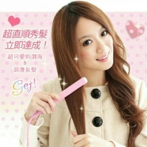 CATOK CATOKAN MINI HAIDI TOPSONIC PELURUS RAMBUT HAIR CARE / TOP SONIC IRONIC HAIR