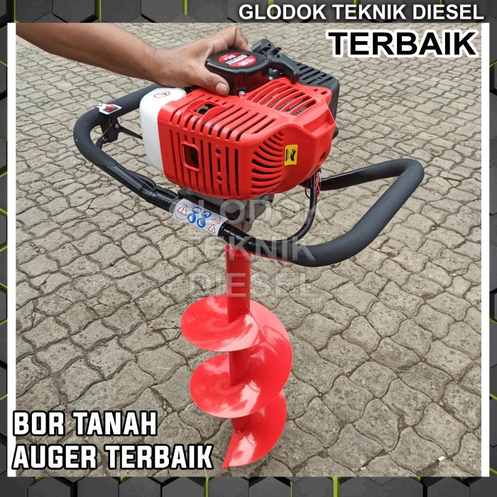 Mesin Bor Mesin Bor Tanah 25 Cm Proquip Auger 58 / Mesin Bor Tanah Proquip