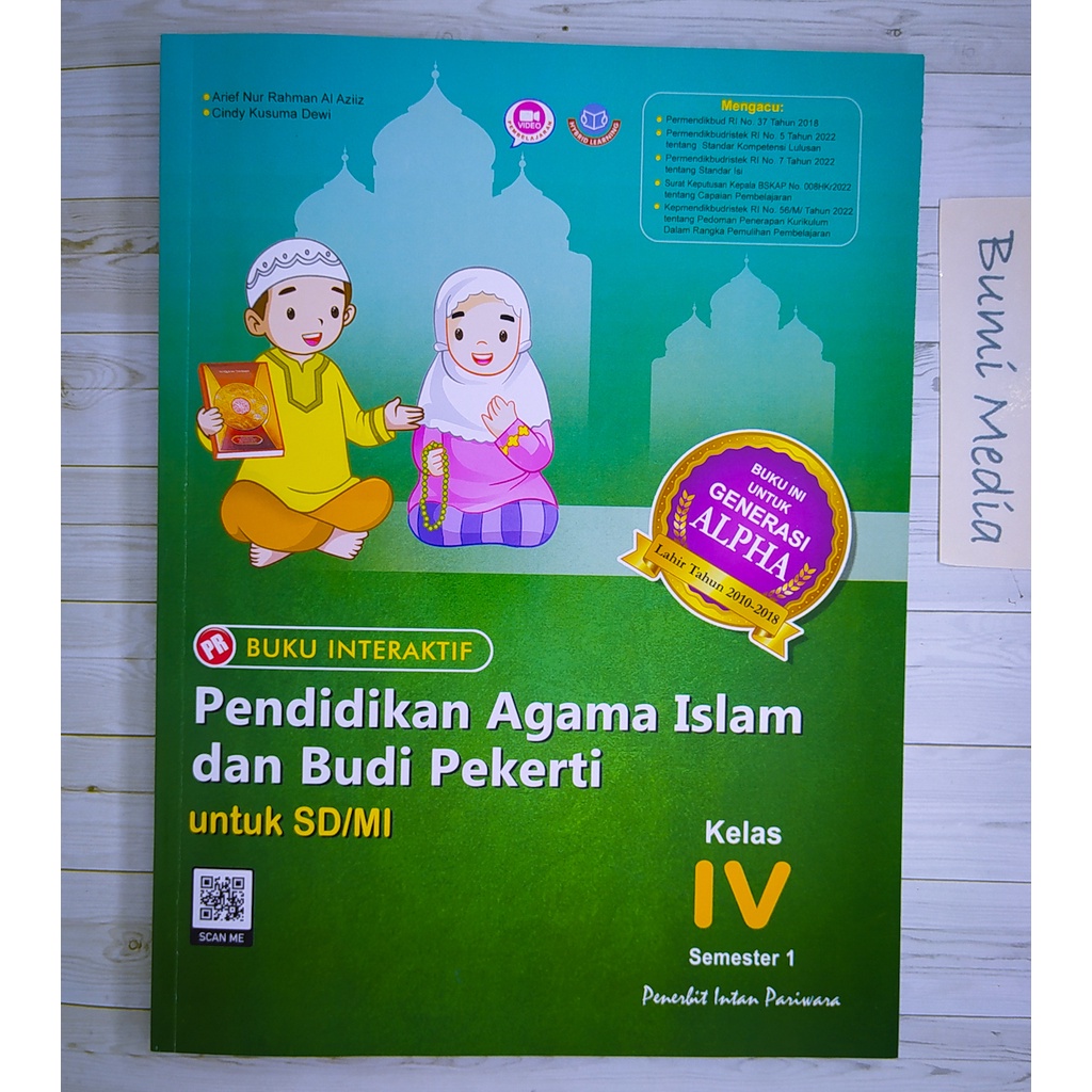 Buku LKS PR Interaktif PAI Pendidikan Agama Islam SD MI kelas 4 Semester 1 Generasi Alpha Intan Pariwara 2022 2023
