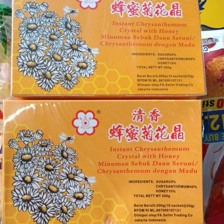 

Trch6H1t--chrysanthemum tea with honey/teh bunga/teh kembang pencegah panas dalam