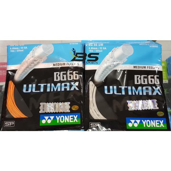 SENAR RAKET BADMINTON YONEX BG66 BG 66 ULTIMAX ORI ORIGINAL 100%