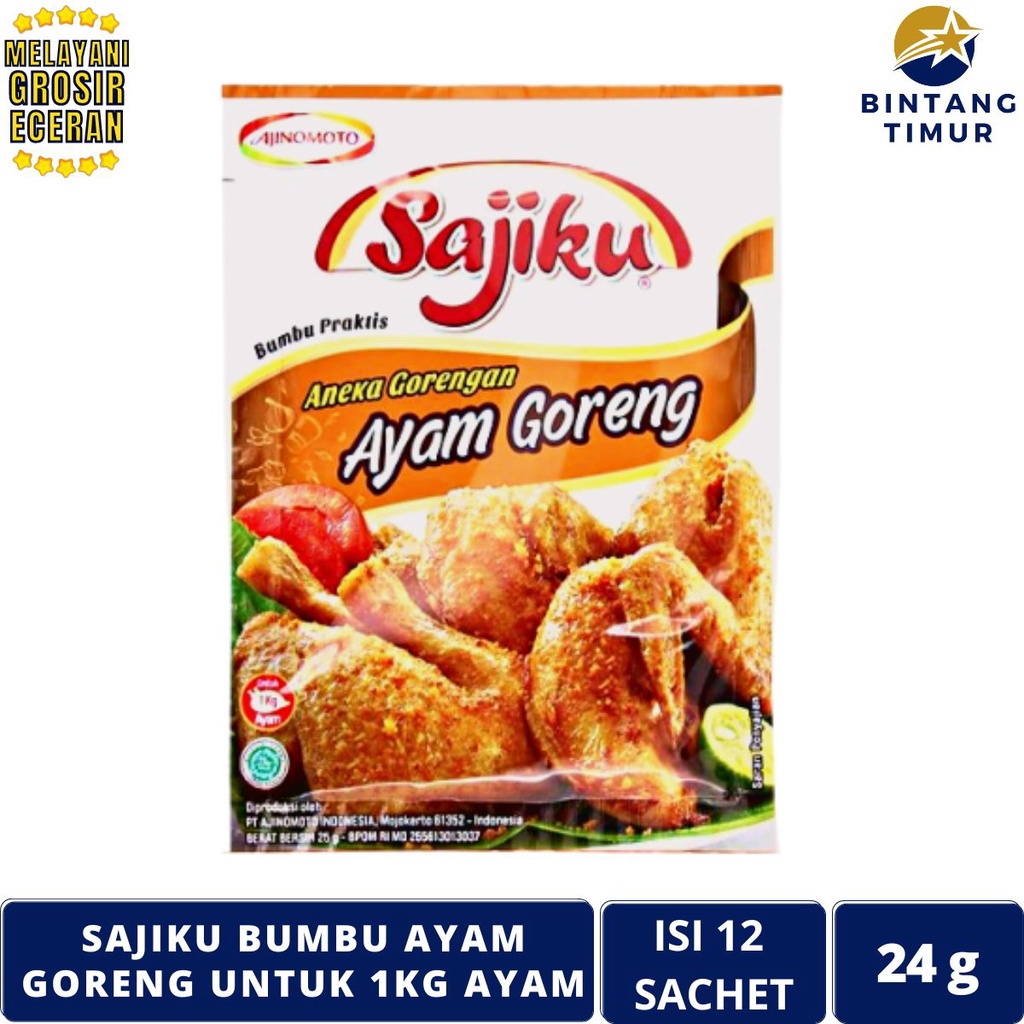 

SAJIKU Bumbu Ayam Goreng isi 12 Saset/24g untuk 1kg Ayam - 1 Renceng