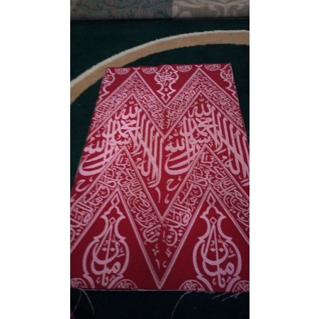kiswah ori dalam(Ka'bah)