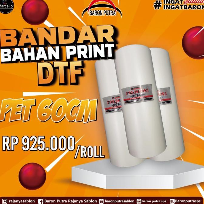 *#*#*#] PET FILM DTF ROLL 60 CM