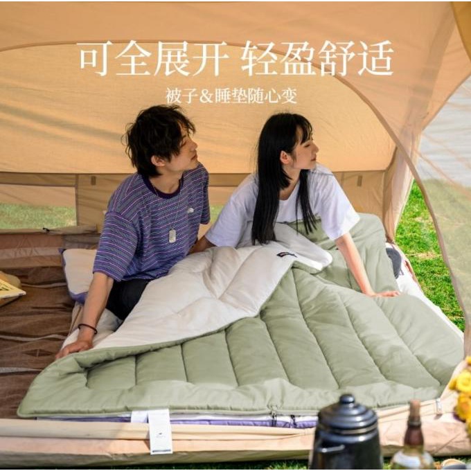 Sleeping bag naturehike NH19S015-D H150 envelope ultralight