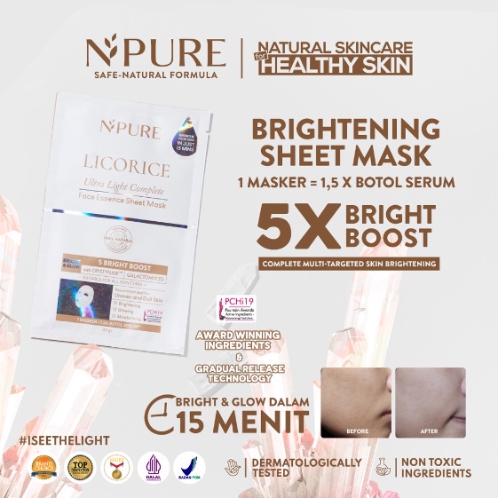 NPURE LICORICE ULTRA LIGHT COMPLETE FACE ESSENCE SHEET MASK