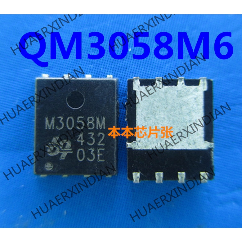 Terbaru QM3058M6 M3058M QM3052M6 M3052M QFN8 high quality 新Pjg