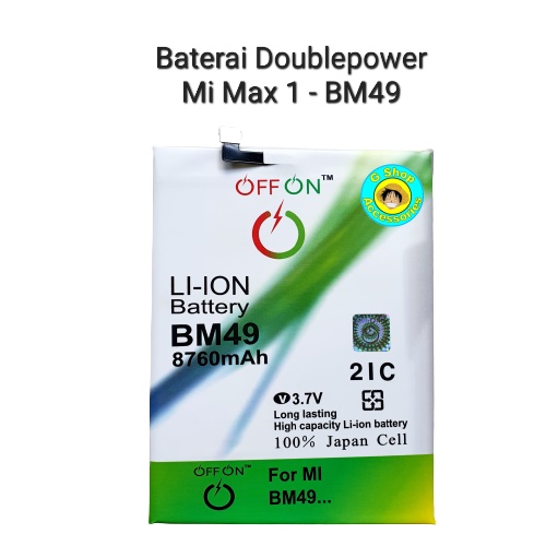 Baterai Battery Doublepower Mi Max 1 Mi Max1 BM49 Batre
