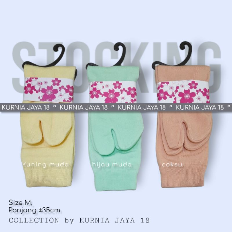 Promo Kaos Kaki Warna / Kaos Kaki Jempol / Kaos Kaki Muslimah / Kaos Kaki