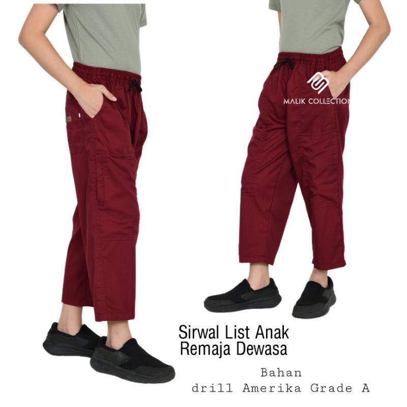 Celana Sirwal anak laki laki usia 4 5 6 7 8 9 10 11 12 13 14 tahun remaja/ Celana  list anak panjang / sirwal anak list malik