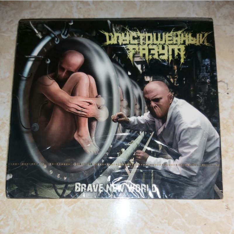 CD GUTTED MIND - Brave New World