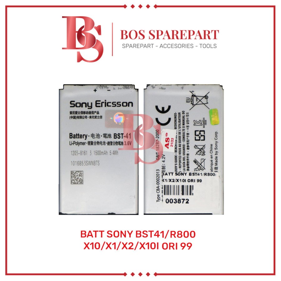 BATERAI SONY BST41 / R800 / X10 / X1 / X2 / X10I ORI 99 / BATTERY / BATRE