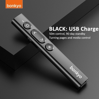 Bonkyo Wireless Laser Pointer for Presentation Laser Presentasi Powerpoint Training Lesson 50m connection 90 days battery life 2.4GHz Remote Control USB Charge