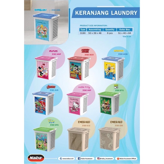 Keranjang Laundry/ Keranjang Baju/ Keranjang Plastik Karakter Mickey Doraemon Naiba 3190