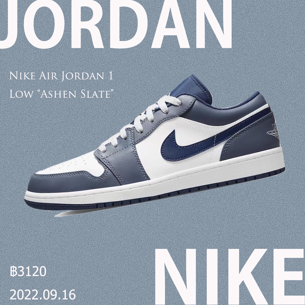 [Free Shipping] Nike Air Jordan 1 Low "Athen Slate" 100% original sneakers, basketball shoes, runnin
