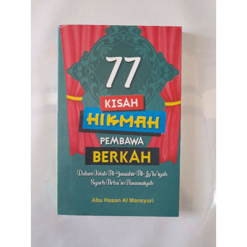 77 kisah hikmah pembawa berkah cerita jawahirul luluiyah jawahirul Lu'luiyyah jawahirul lukluiyah